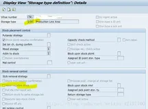 SAP WM Storage Type下不允许负库存的设置
