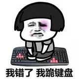 「C++ 篇」答应我，别再if/else走天下了可以吗