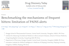 Drug Discovery Today | 频繁命中化合物机制探究：PAINS规则的局限性