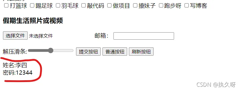 微信图片_20220105180348.png