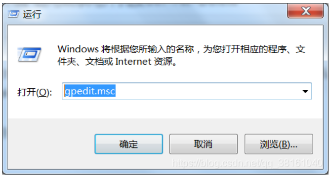 Windows 技术篇-设置电脑启用或禁用开机按Ctrl+Alt+Del解除锁定