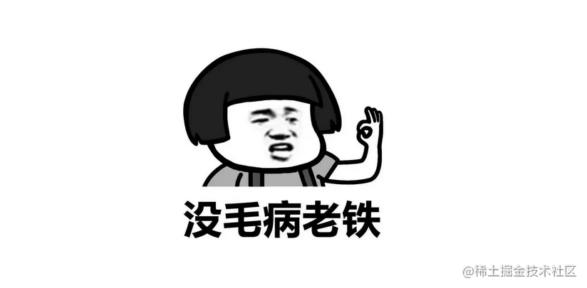 这个key我查了没问题