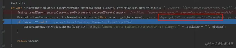 Spring AOP自定义标签解析
