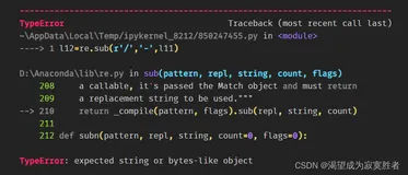 Python正则表达式相关函数（学习笔记）