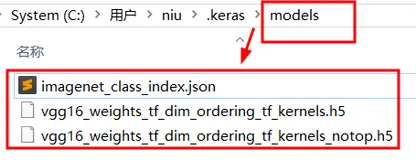 DL之Keras： Keras深度学习框架的注意事项(默认下载存放路径等)、使用方法之详细攻略