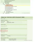 SAP QM Quality Certificate对于采购业务的控制