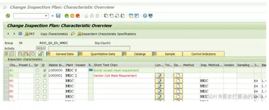 SAP QM初阶-执行事务代码QP02维护检验计划的时候不能为检验特性指派取样策略
