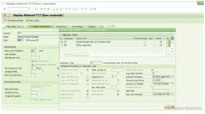 SAP QM 高阶之Physical Sample Management(1)