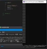 C语言基础——五分钟打开递归大门