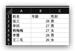 微信图片_20220510102440.jpg