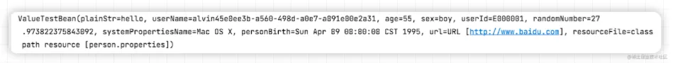 一文全面深入了解Spring中的@Value注解