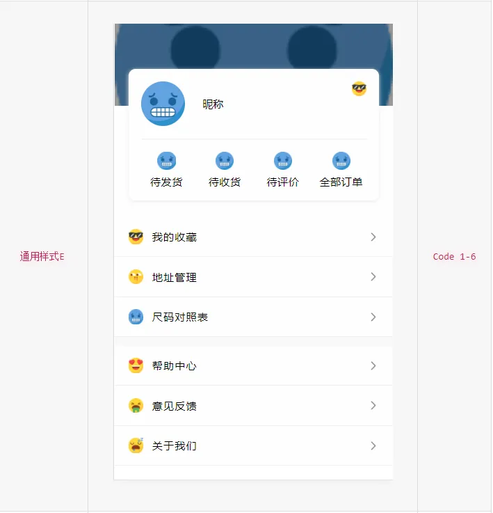 微信截图_20221124125426.png