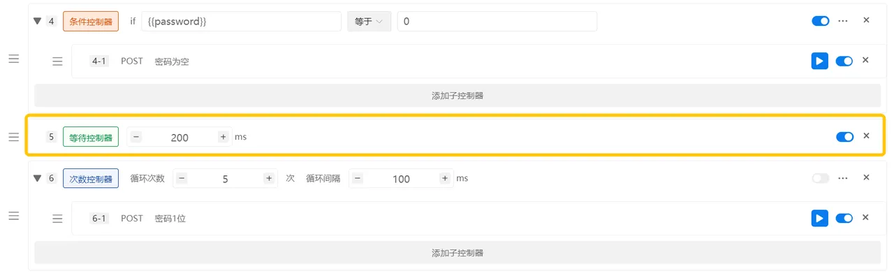 4debec581a19403ea64150c843896d13.png 4debec581a19403ea64150c843896d13.png