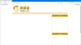 那些登录被绕过的php代码都长什么样