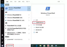 Win系统 - 学个简单命令，一秒重置账户密码！