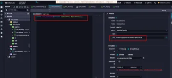 DataWorks百问百答15：实现unixtimestamp特殊字串分区值分区配置案例