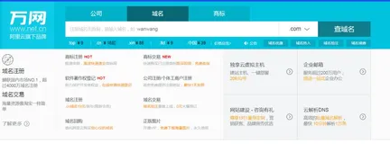 10分钟教你Python爬虫（上）-- HTML和爬虫基础