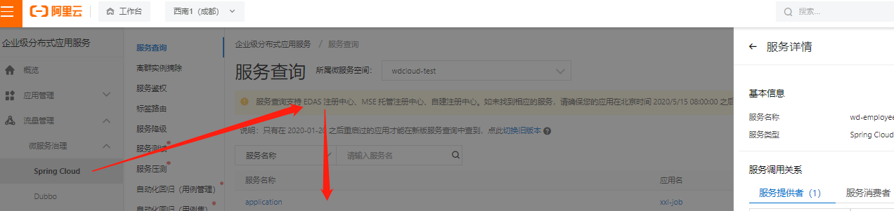 lQLPJxbmaJLCF7HNAS3NBPiwiOCR-2QZUBUDepFM4QDOAQ_1272_301.png
