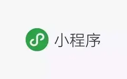 分析实时云渲染在小程序中可行性应用