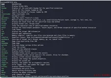 实战！使用 阿里 Arthas 工具分析 CPU 飙高