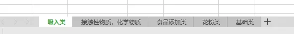 16.png
