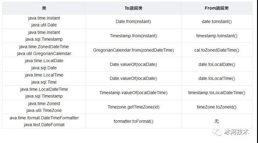 微信图片_20211119124204.jpg