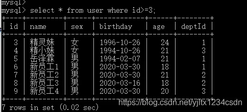 20200331181548433.png