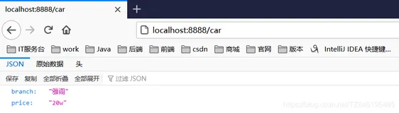 SPRINGBOOT01_概述、入门案例、父项目依赖管理特性、@Configuration、@Import、@Conditional、@ConfigurationProperties配置绑定（四）