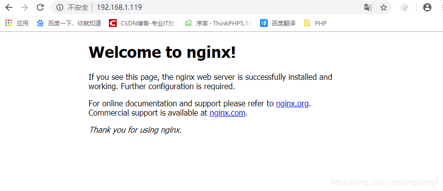 【Nginx】虚拟机可以ping通主机，解决主机ping不通虚拟机