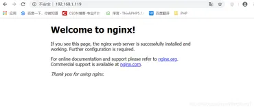 【Nginx】虚拟机可以ping通主机，解决主机ping不通虚拟机