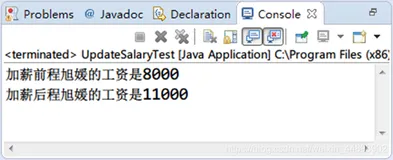 Java初学者作业——编写 Java 程序，定义 Employee 类以及 HR 类，实现 HR 为 Employee 加薪的功能。