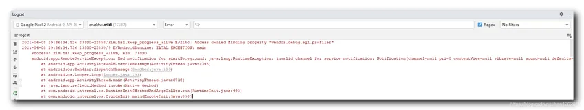 【错误记录】前台进程报错 ( Bad notification for startForeground invalid channel for service notification )