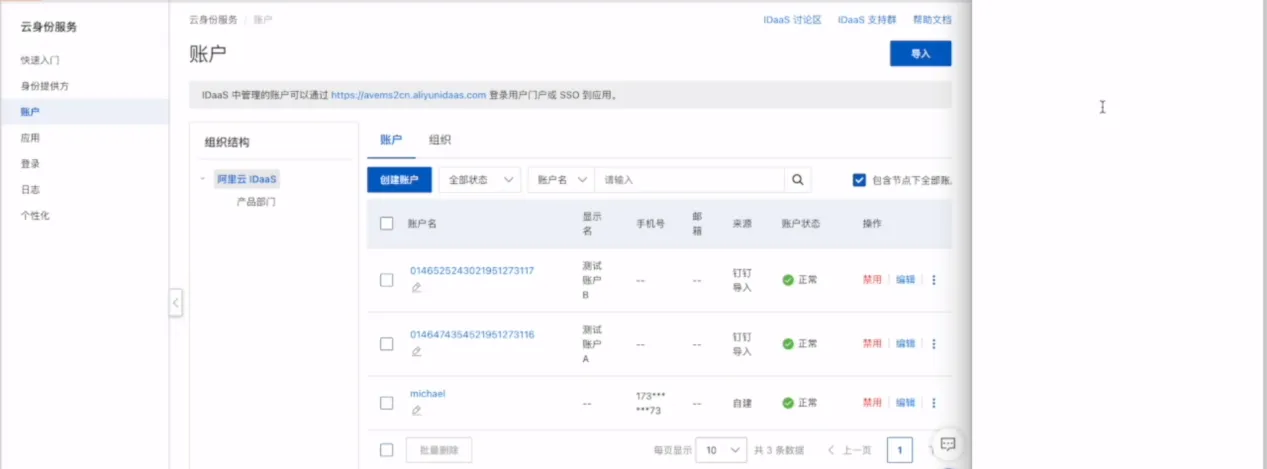 图片8.png 图片8.png