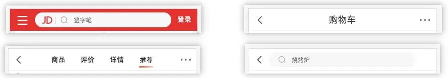 Vue3+TS系统学习七 - 组件的插槽使用