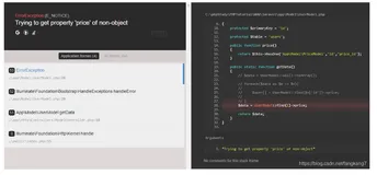 【laravel】模型一对一Trying to get property 'price' of non-object