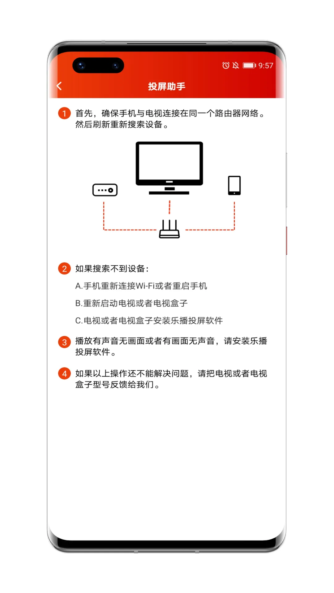 微信图片_20220420222301.png