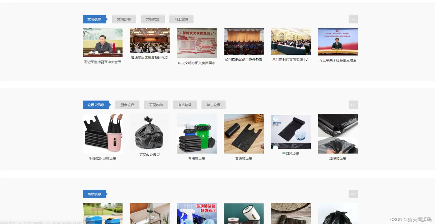 5ce70d493bc1412aa86ff975d7b39512.png