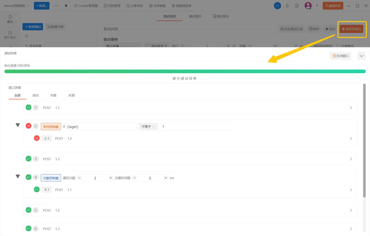 20eaf9fdb94b4517a3cef884e37d056a.png 20eaf9fdb94b4517a3cef884e37d056a.png