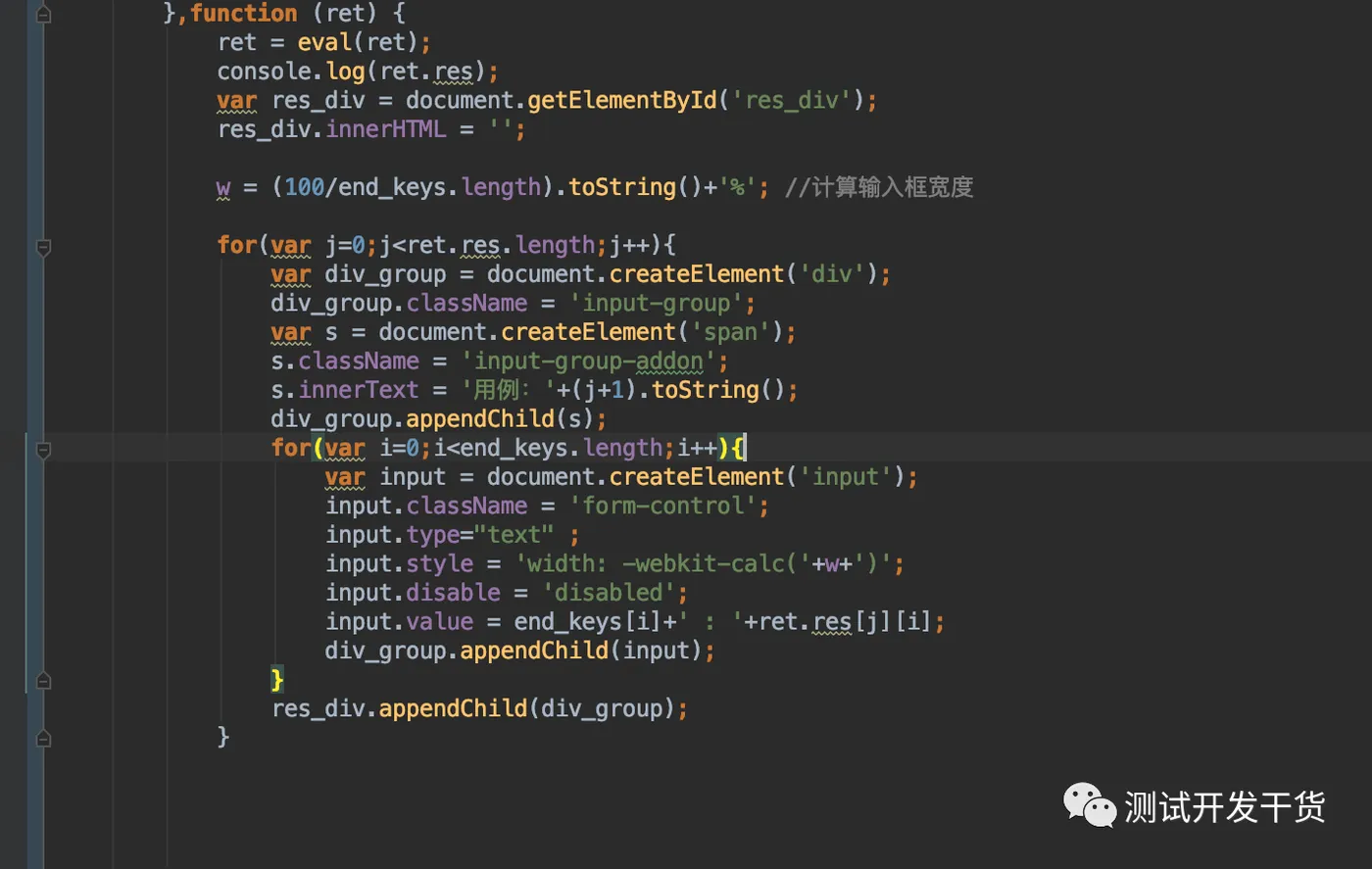 微信图片_20220703204212.png