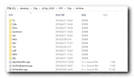 【Android 安装包优化】使用 lib7zr.so 动态库处理压缩文件 ( 拷贝 lib7zr.so 动态库头文件到 Android 工程中 | 配置 CMakeLists.txt 构建脚本 )