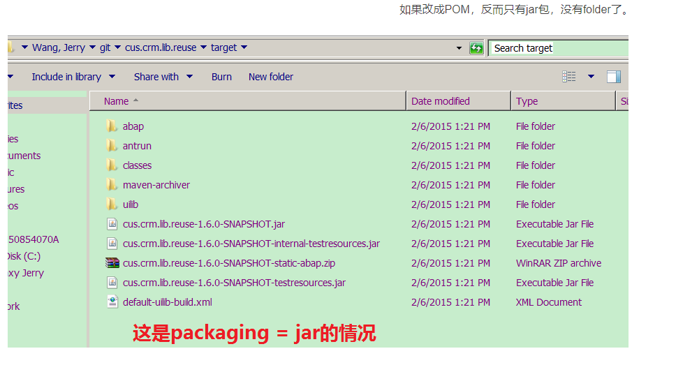 what does packaging mean in pom.xml阿里云开发者社区
