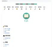 ​GitHub 上值得关注收藏的 8 个 Java 项目