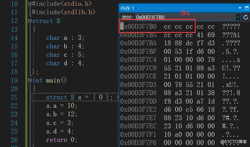 【C语言进阶】—— 结构体总结（位段 、枚举、公用体）_C语言_15