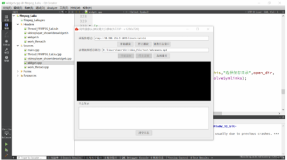 QT软件开发: 打开的窗口默认处于屏幕中间