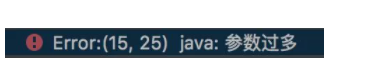 一个 Java 方法，最多能定义多少参数？