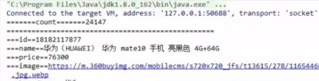 高级查询（文本查询）| 学习笔记