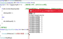 30天C#基础巩固-----序列化,集合