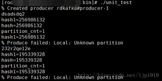 Linux下kafka之C/C++客户端库librdkafka的编译，安装以及函数介绍
