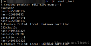 Linux下kafka之C/C++客户端库librdkafka的编译，安装以及函数介绍