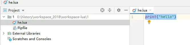 【Lua】windows 开发环境配置